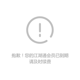 厂家定制各类新款皮革 多款颜色选择缩略图